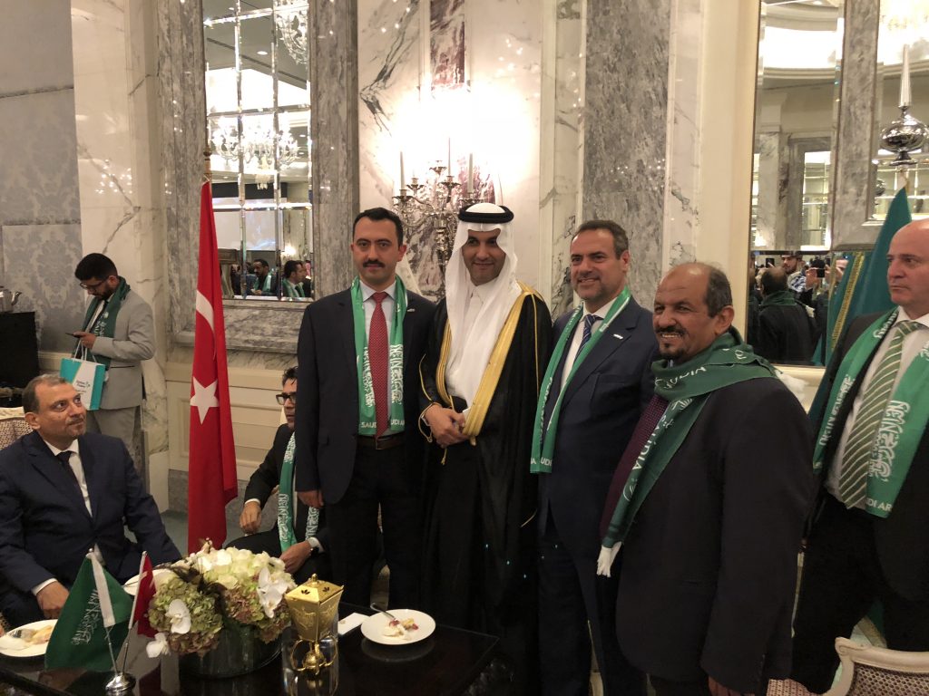 Suudi Arabistan Milli Günü Resepsiyonu 2018