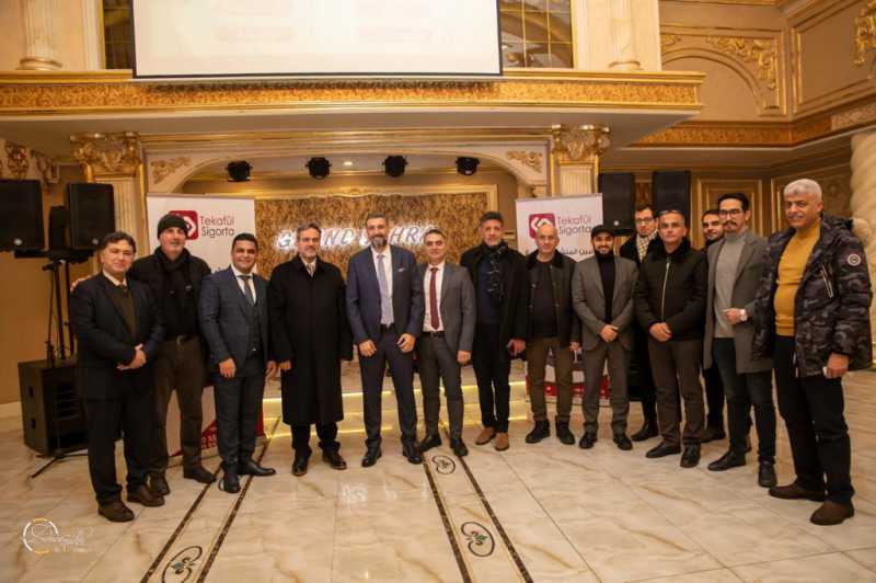 Tekafül Sigorta Daveti
