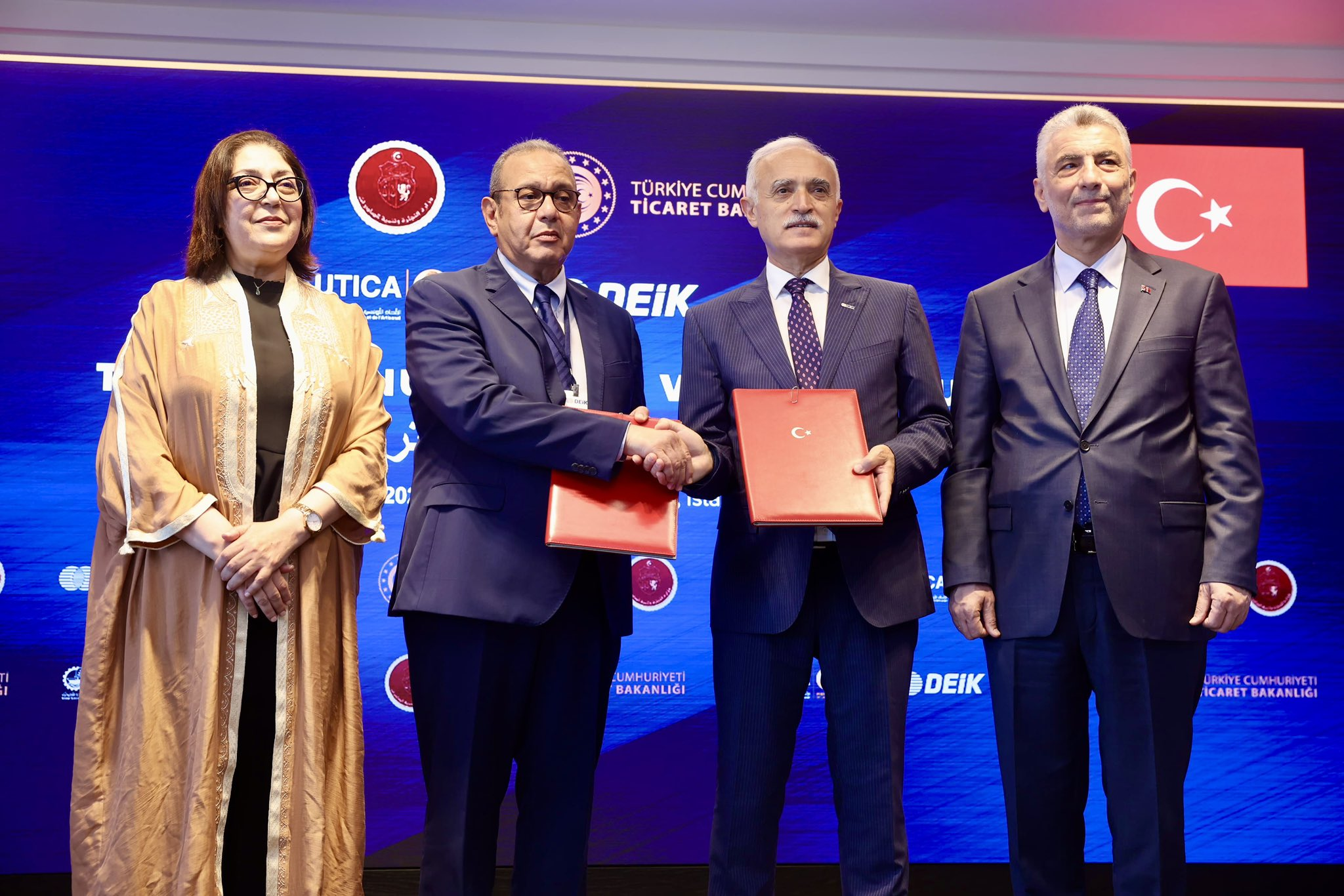 Türkiye - Tunus Yatırım ve İş Formu