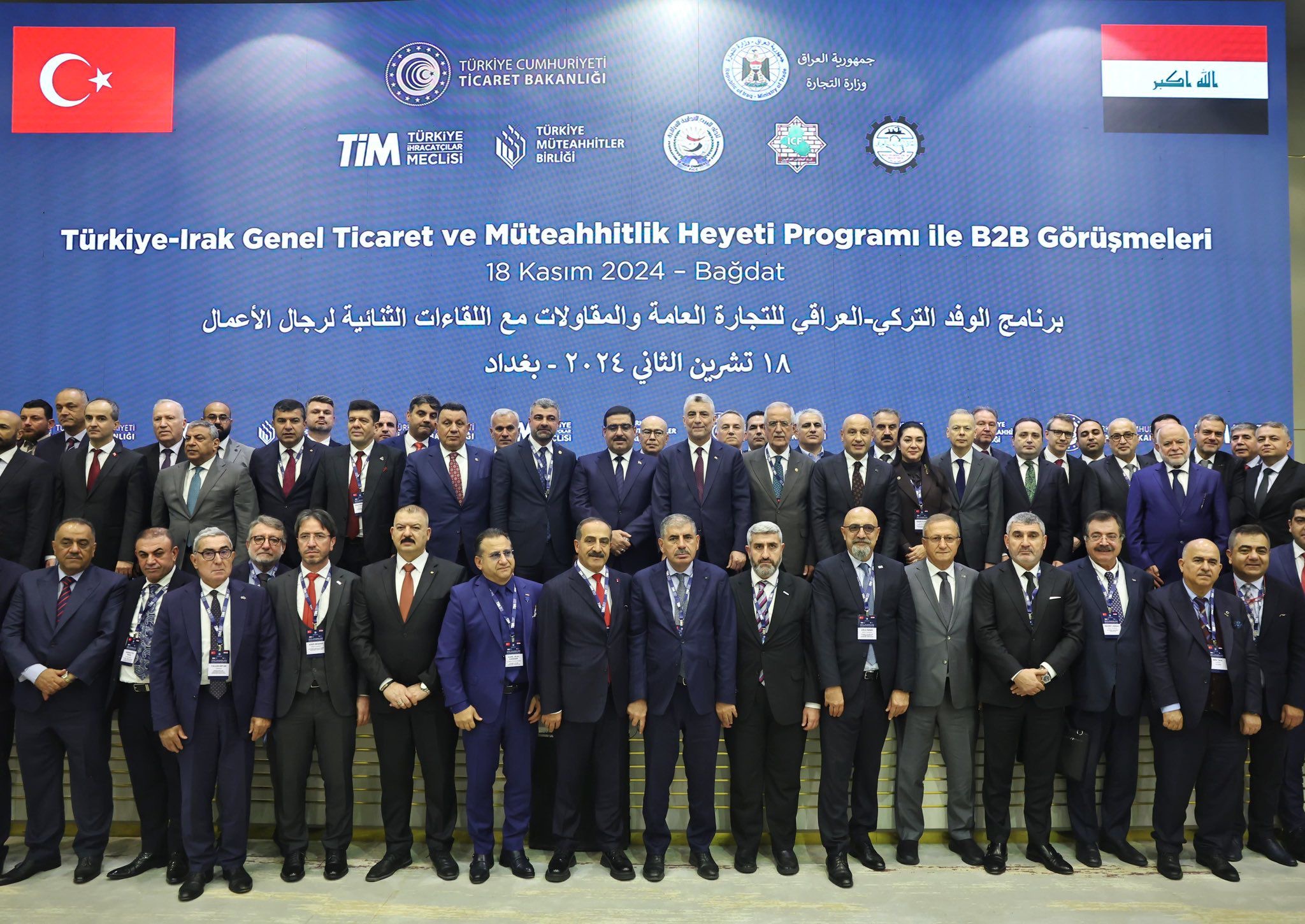 Ticaret Bakanlığı Irak Genel Ticaret Heyeti Programı