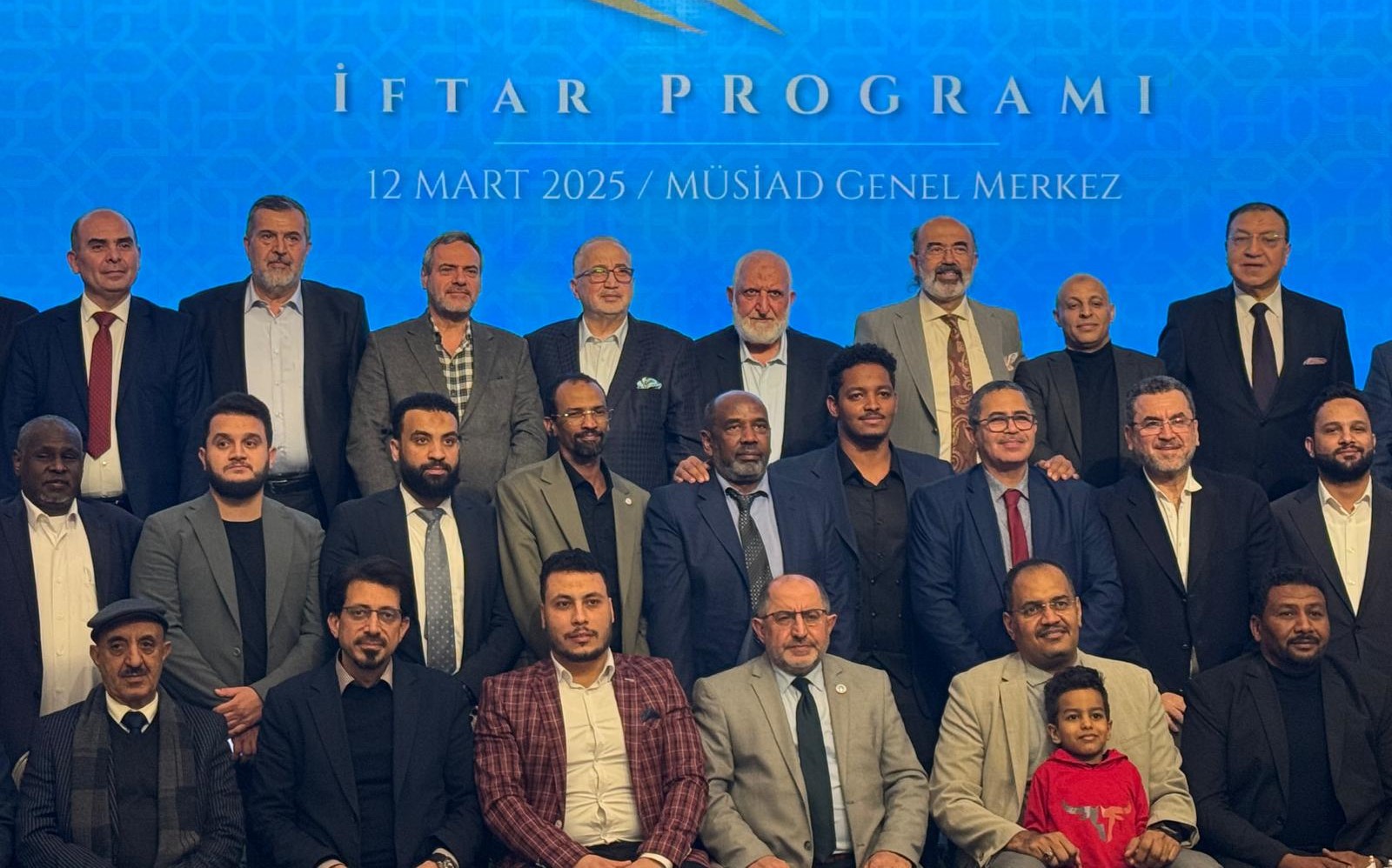 İBF İftar Programı