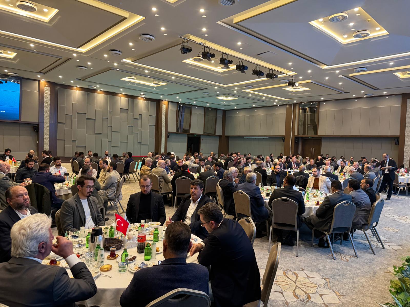 İBF İftar Programı