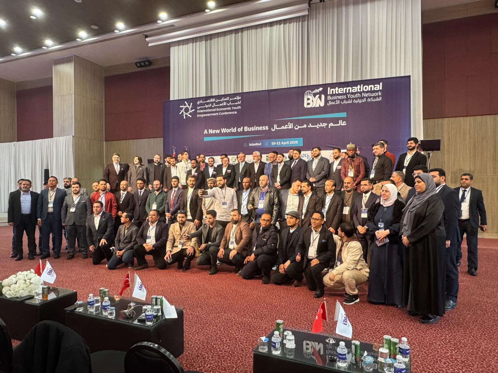 International Economic Youth Empowerment Conference