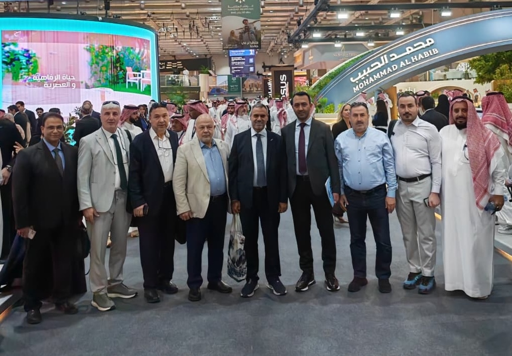 ARTIAD, Riyad Cityscape Global Fuarında
